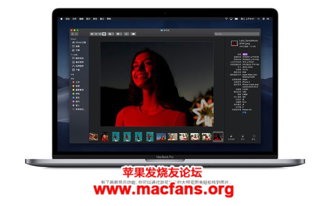 macOS Mojave v10.14.6 (18G95) 最新苹果系统镜像下载+在线升级方法