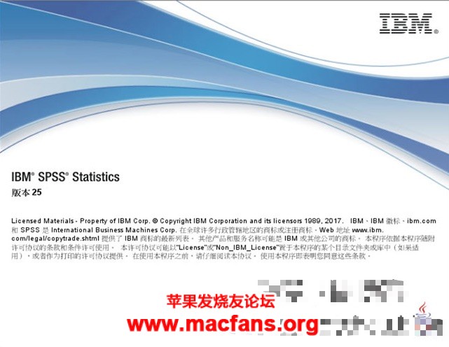 SPSS Statistics 26 中文破解版统计学软件(Windows)