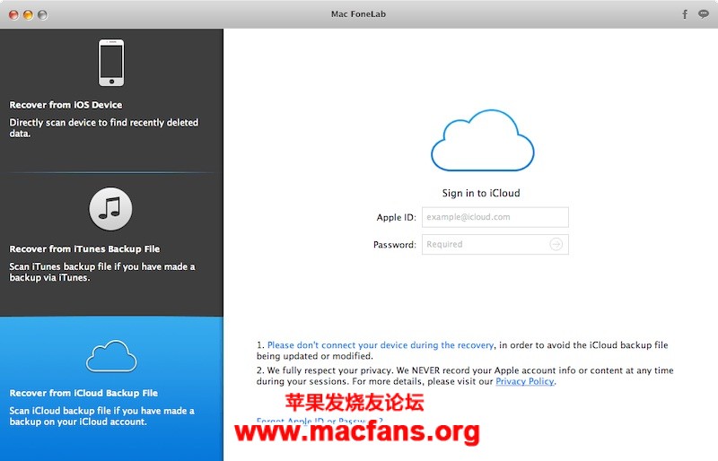 Mac FoneLab for iOS 10.1.12 破解版 Mac 优秀 iOS 数据恢复软件